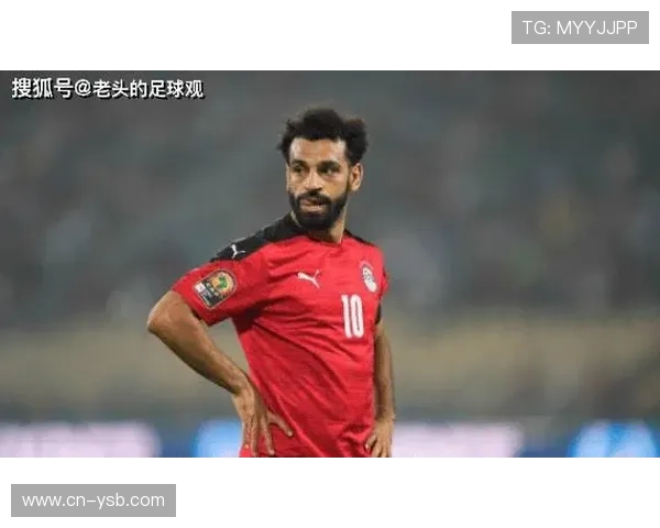 埃及3-2力克卫冕冠军科特迪瓦晋级非洲杯四强，萨拉赫传射建功