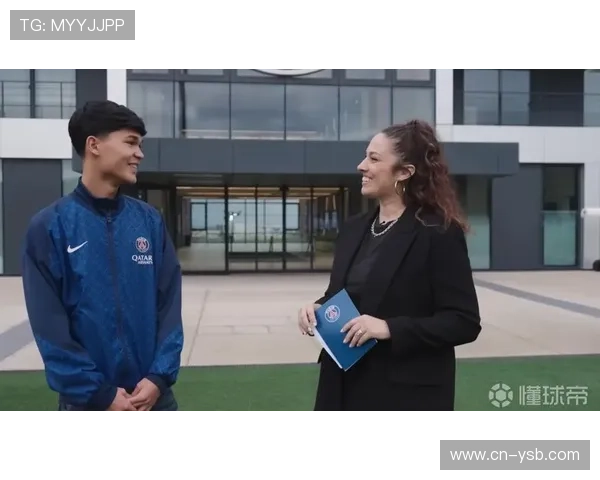 巴黎圣日耳曼青训营举办社区开放日，年轻球员与球迷互动