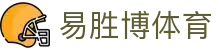 易胜博体育中文中心 - 体育赛事平台 · 直播全覆盖